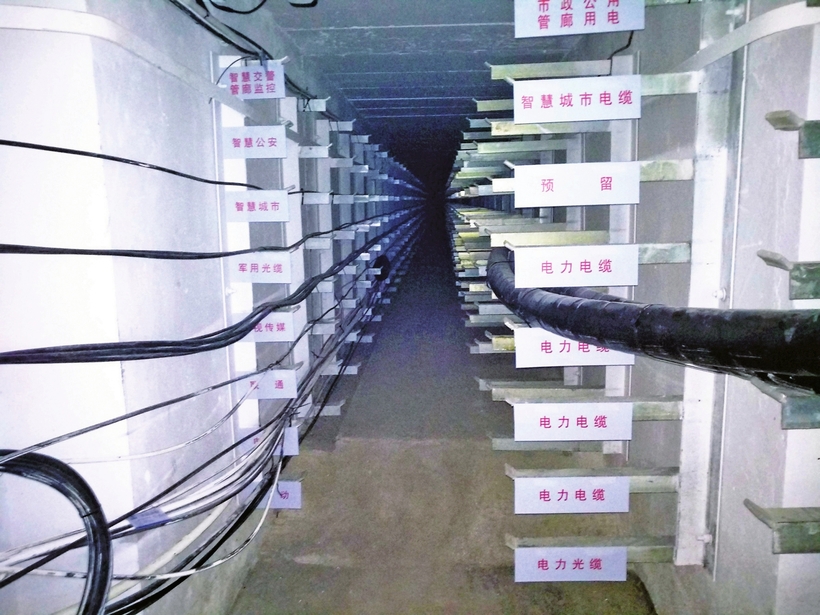 白城市:再见,“蜘蛛网”!别了,“马路拉链”! 白城市:再见,“蜘蛛网”!别了,“马路拉链”!