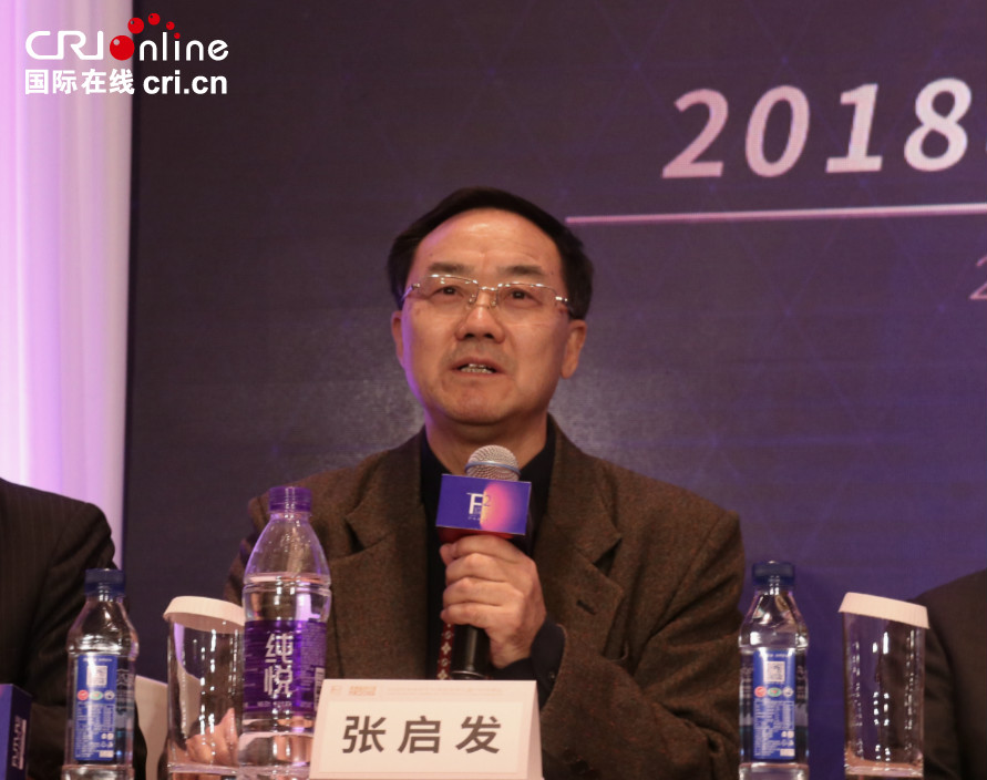 图片默认标题 图片默认标题_fororder_张启发2