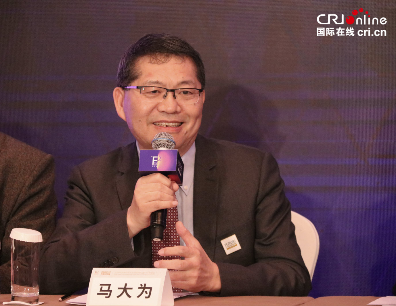 图片默认标题 图片默认标题_fororder_马大为2