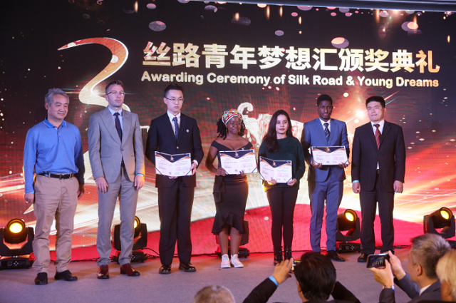 Contestants from 32 Countries Won the 3rd Silk Road & Young Dreams Awards_fororder_44