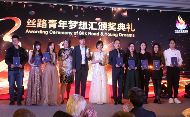 Contestants from 32 Countries Won the 3rd Silk Road & Young Dreams Awards_fororder_55