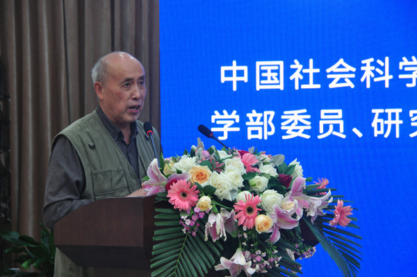 图片默认标题_fororder_中国社会科学院学部委员、研究员张晓山作主题演讲。摄影--张清锐