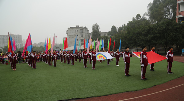 图片默认标题_fororder_开幕式