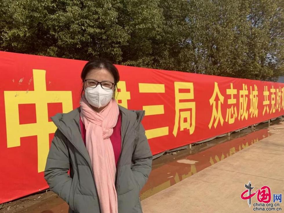 「中国网」【新春走基层】工地“铁娘子”，鏖战火神山