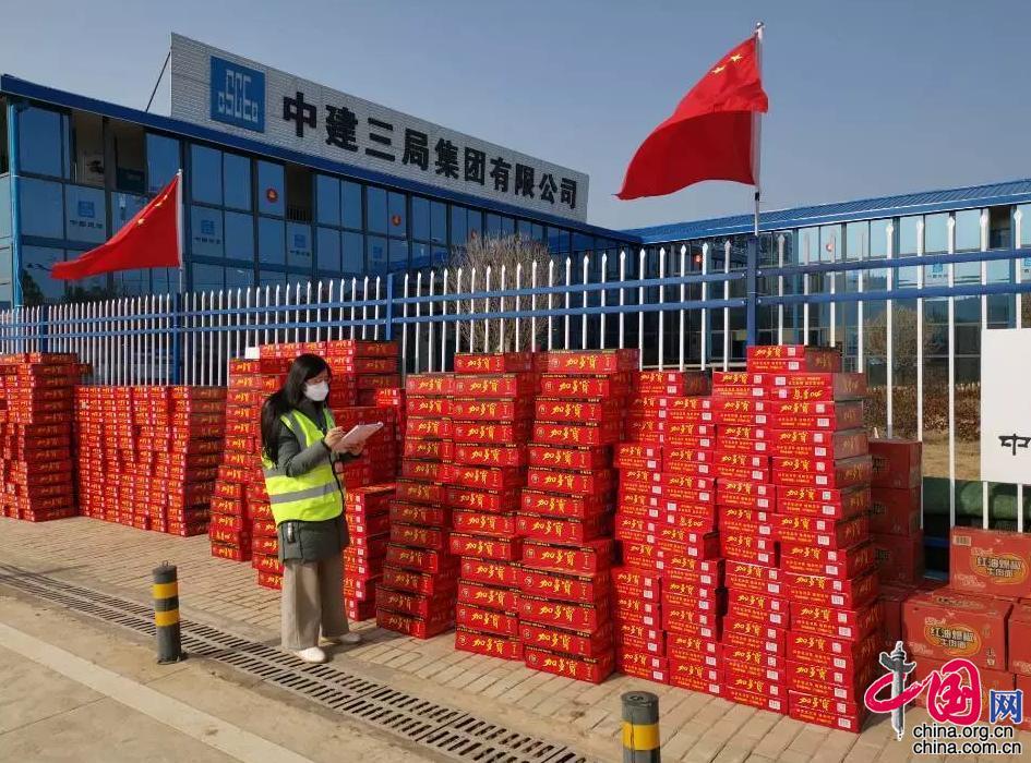 「中国网」【新春走基层】工地“铁娘子”，鏖战火神山