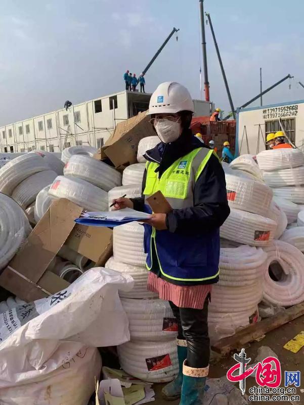 「中国网」【新春走基层】工地“铁娘子”，鏖战火神山