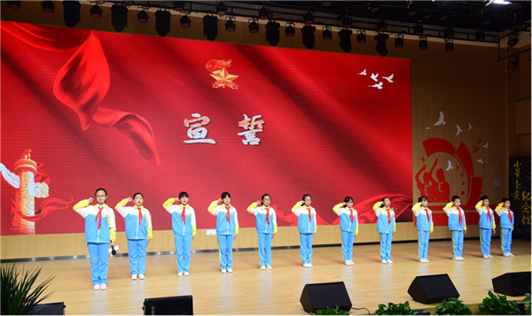 （加急）陕西省举办纪念中国少年先锋队建队71周年主题队日活动_fororder_图片20