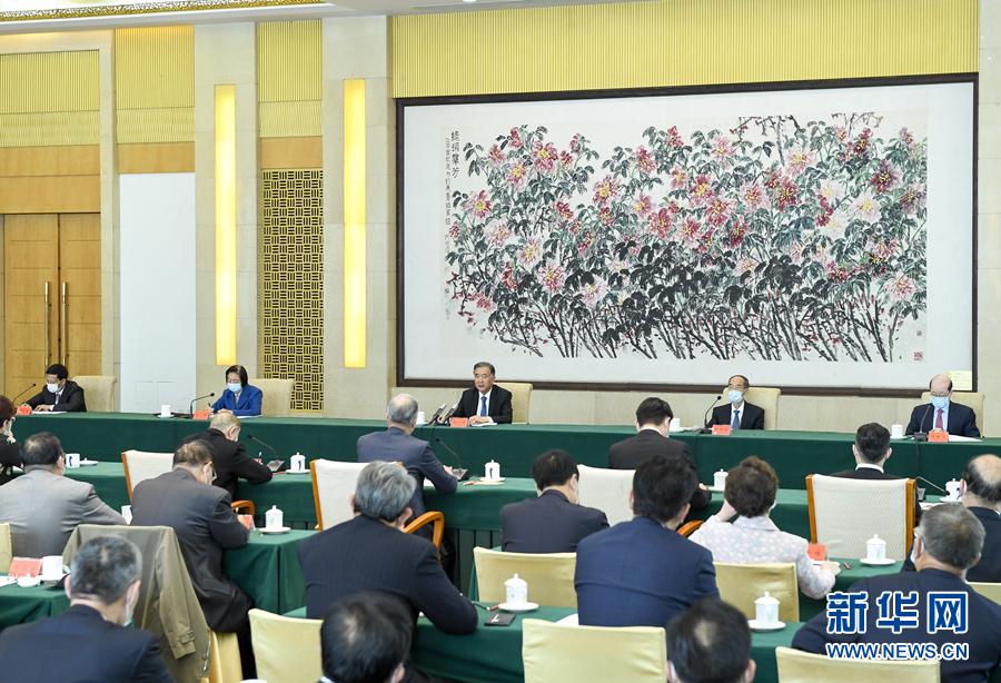 纪念台湾光复75周年学术研讨会在京举行 汪洋出席并讲话
