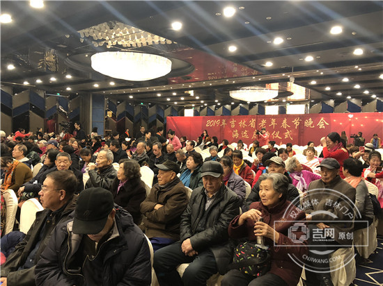 2019年吉林省老年春节晚会海选18日启动 2019年吉林省老年春节晚会海选18日启动