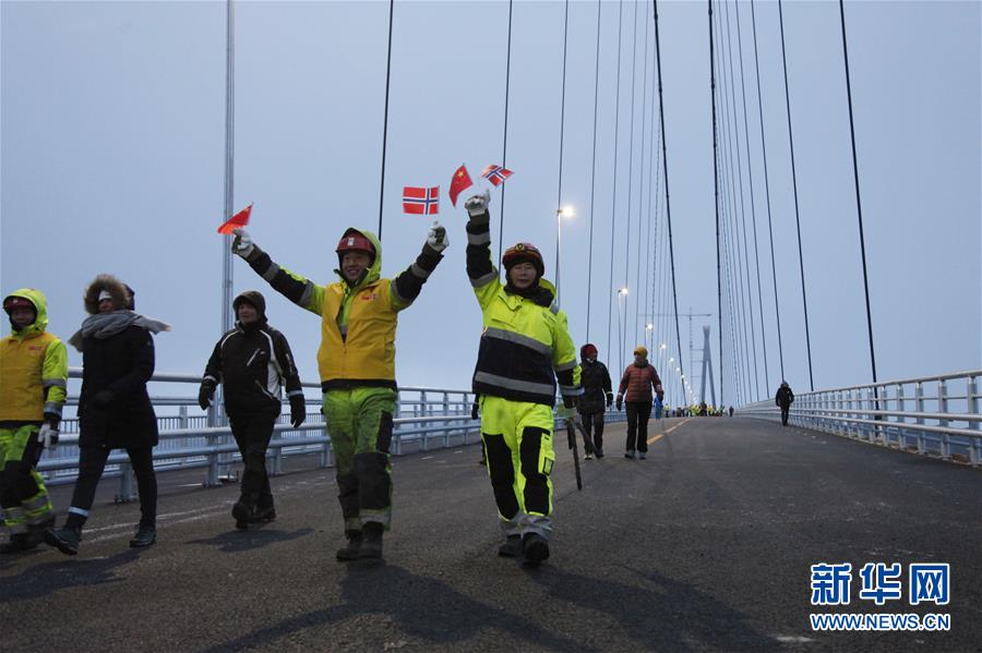 中企承建挪威第二大桥举行通车典礼