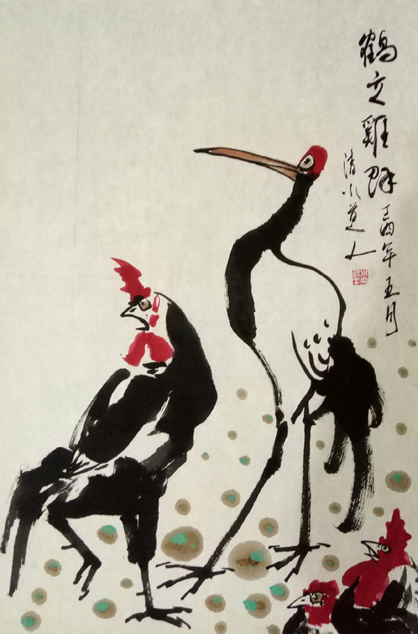 Thành ngữ : Hạc lập kê quần Thành ngữ : Hạc lập kê quần_fororder_01da54590724d2a801214550996fda@1280w_1l_2o_100sh