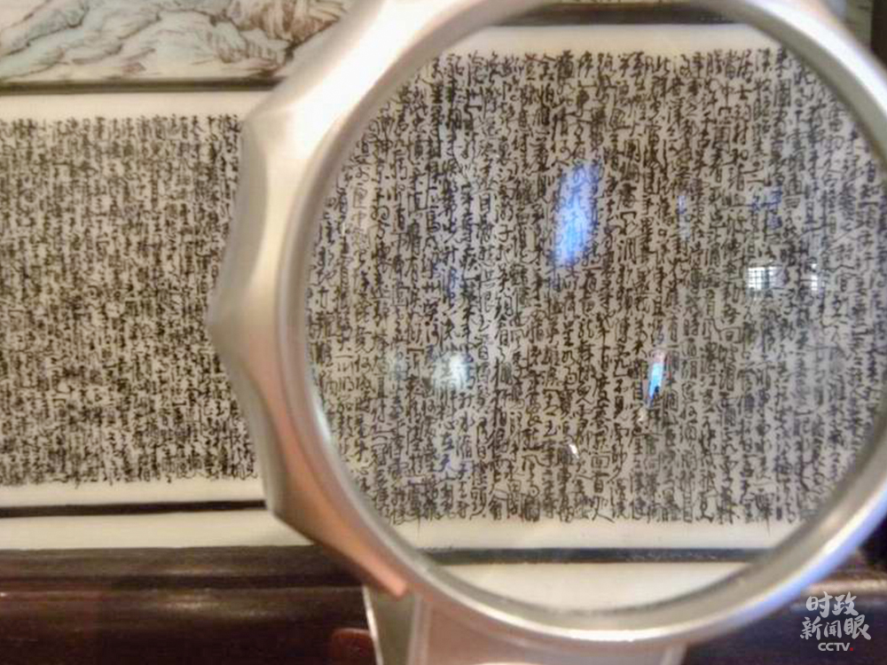 时政新闻眼丨广东之行第二天,习近平为何赴汕头考察