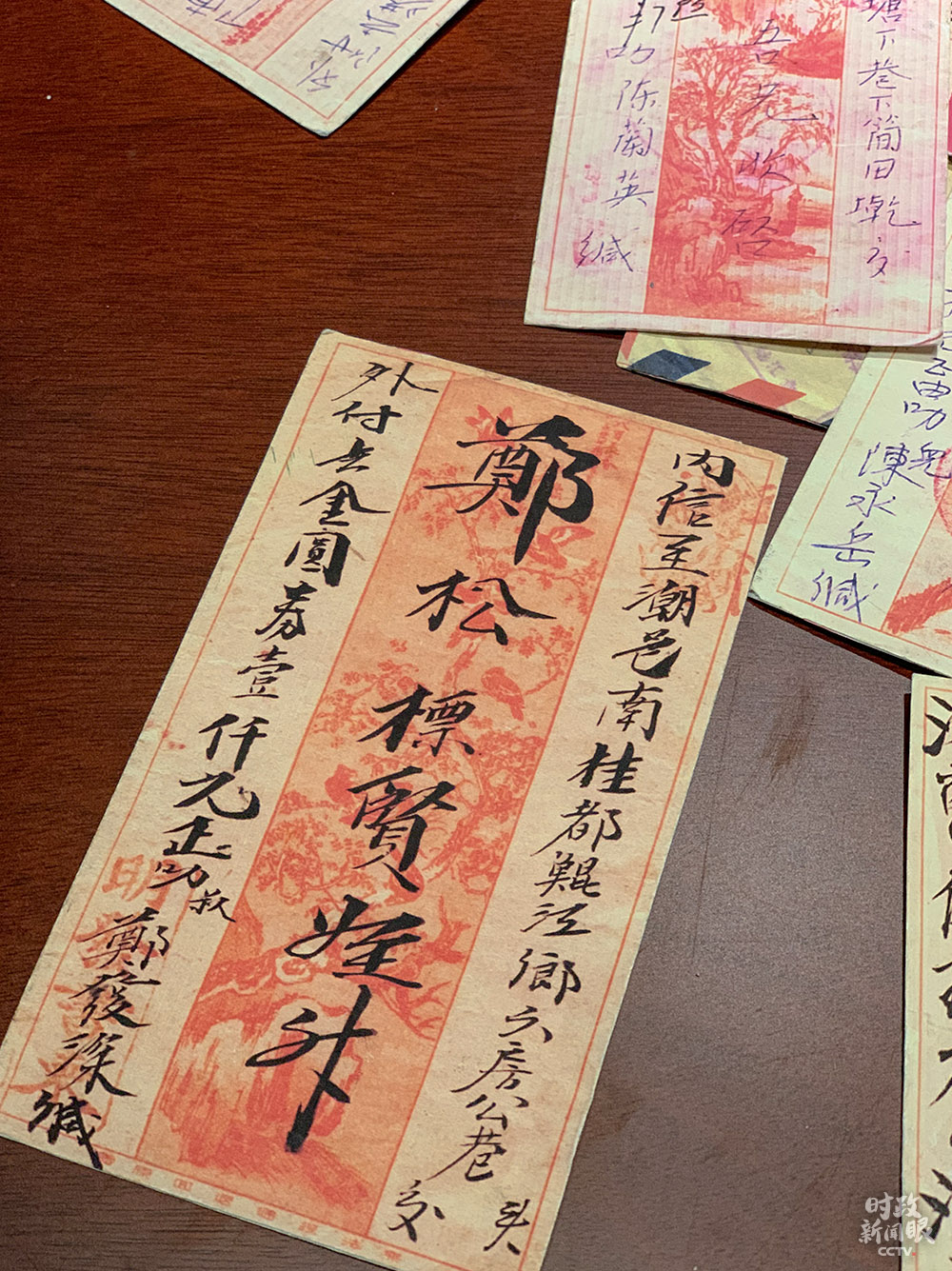 时政新闻眼丨广东之行第二天,习近平为何赴汕头考察