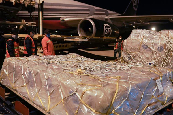 图片默认标题_fororder_20200131c03