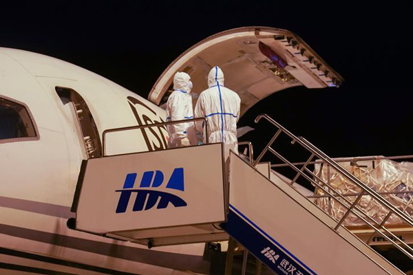 图片默认标题_fororder_20200131c02