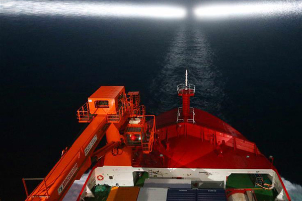 图片默认标题_fororder_20200131f01