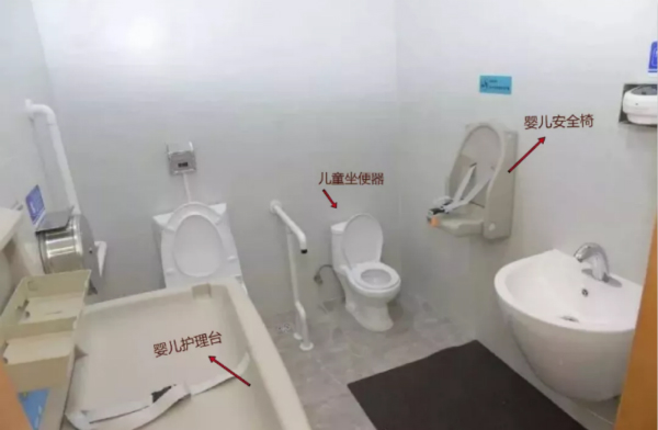 申城医院“厕所革命”：让患者“方便”更方便