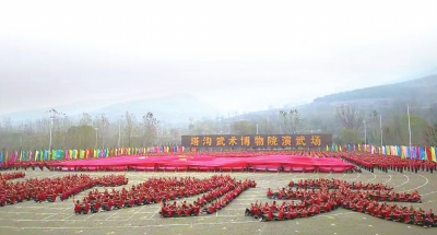 【豫见国际-图片】打造中国功夫 河南下足功夫