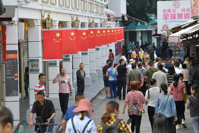 写真で見る深セン特区40年の変遷_fororder_10