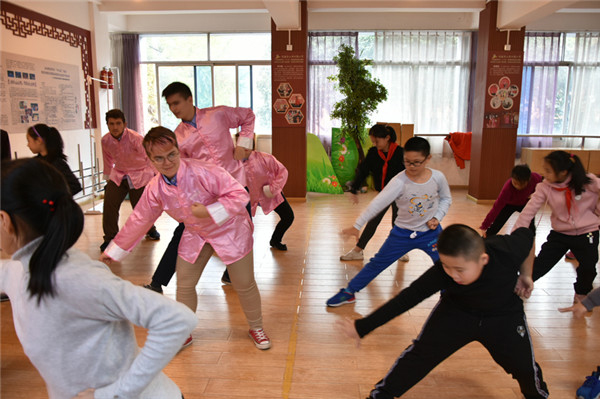图片默认标题_fororder_特色武术课