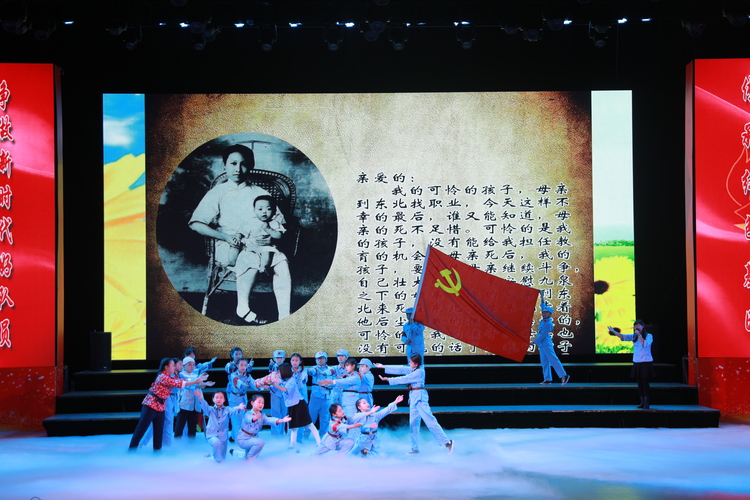 黑龙江省纪念少先队建队71周年主题队日活动在哈尔滨举行