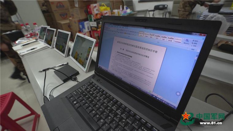 【解放军报】穿脱防护服有多严？这个医院“天眼”告诉你