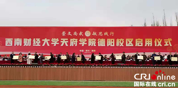 图片默认标题_fororder_mmexport1542600741759