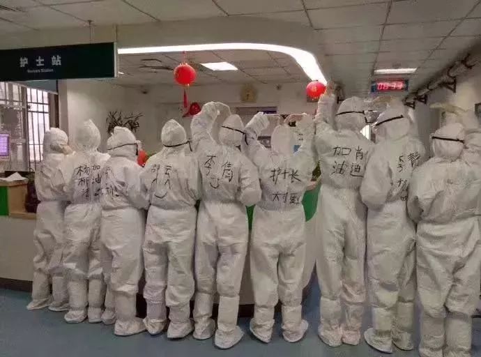 中国军网■这十个疫情前线的“最美瞬间”，让人肃然起敬！