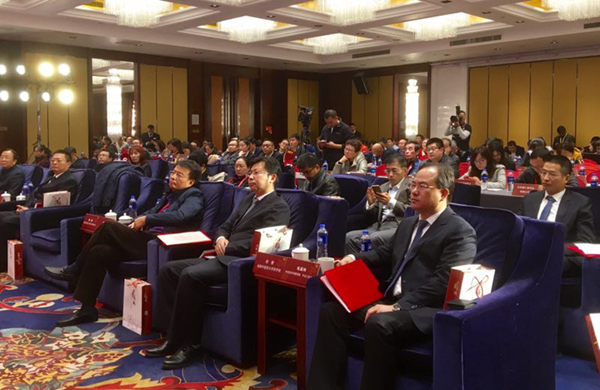 图片默认标题_fororder_推介会现场1