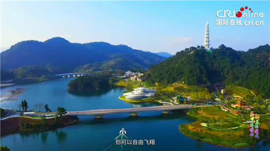 【城建频道2019新 要闻列表】黔南州最新绿博会宣传片发布——《盛世绿博会·壮美绿博园》