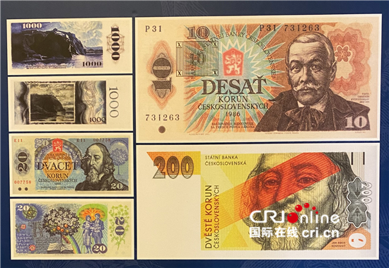 “捷克克朗设计与文化展”在北京瑞吉酒店展出_fororder_11