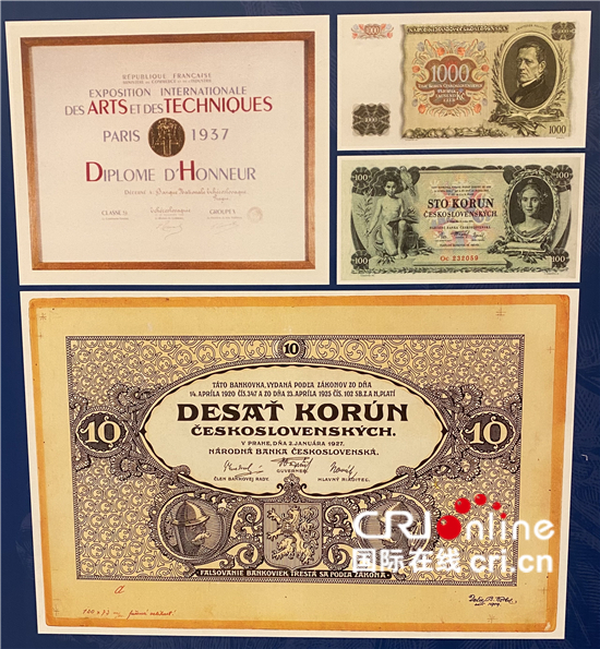 “捷克克朗设计与文化展”在北京瑞吉酒店展出_fororder_7