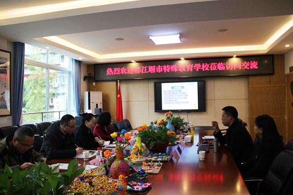 图片默认标题_fororder_课程教学交流互动