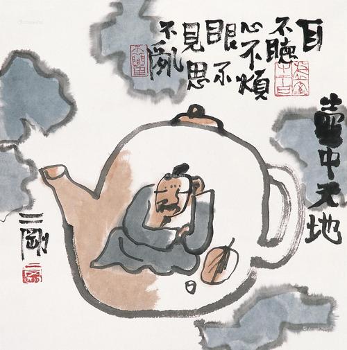 图片默认标题_fororder_u=2300195829,647939110&fm=26&gp=0