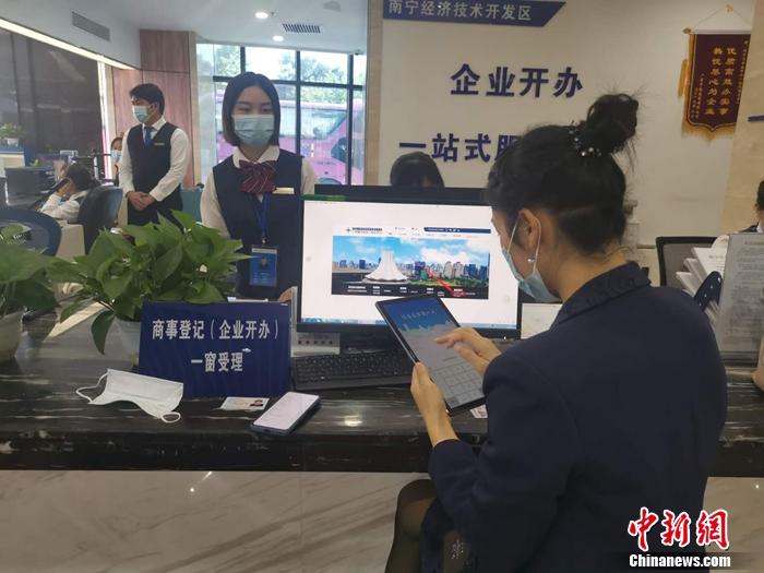 想企业所想,急企业所急!广西搭建政企“连心桥”