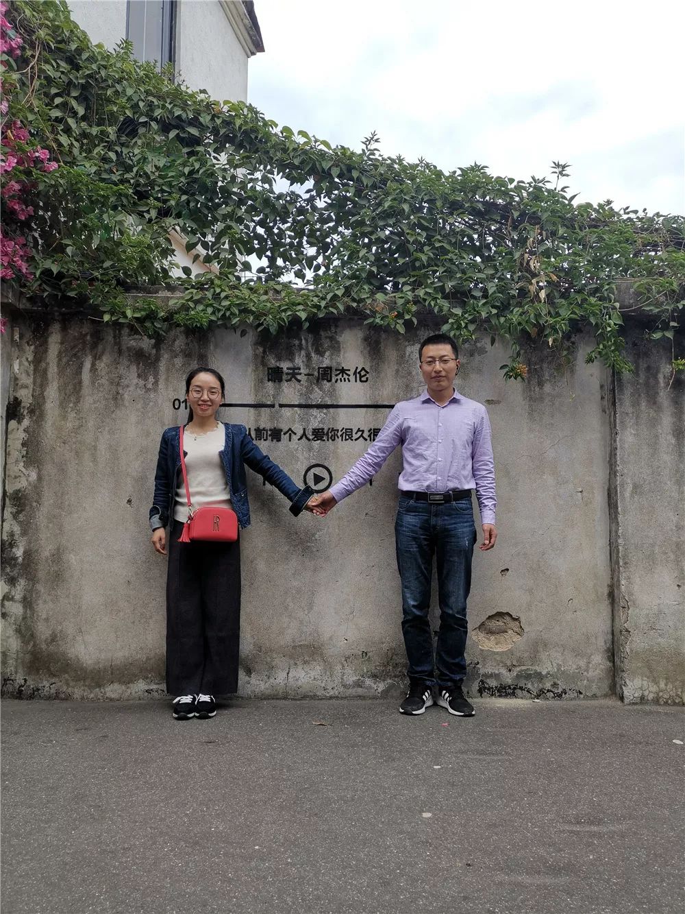 「人民铁道报」上次见面是腊月二十九，我们相隔一米