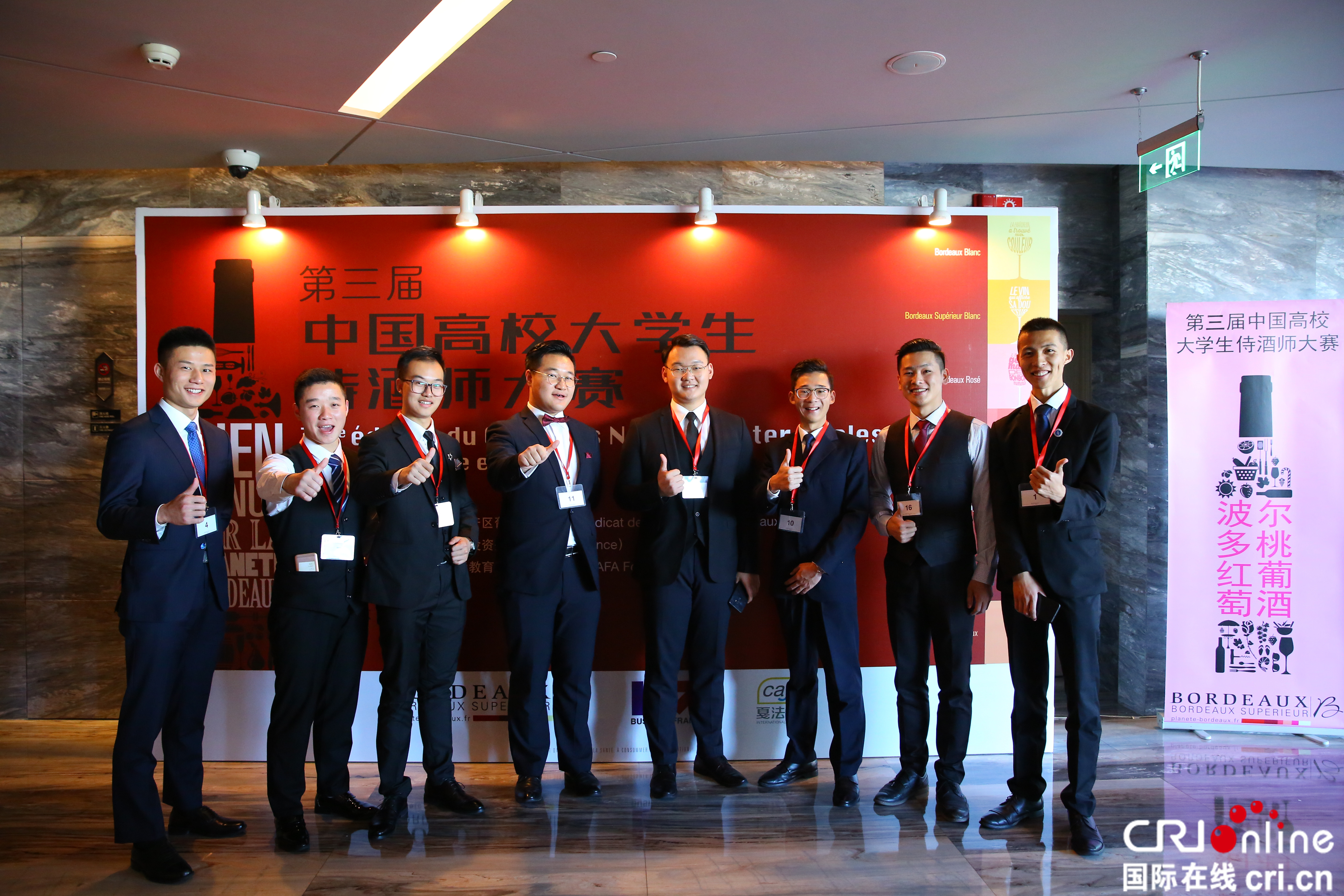 图片默认标题 图片默认标题_fororder_1(1)