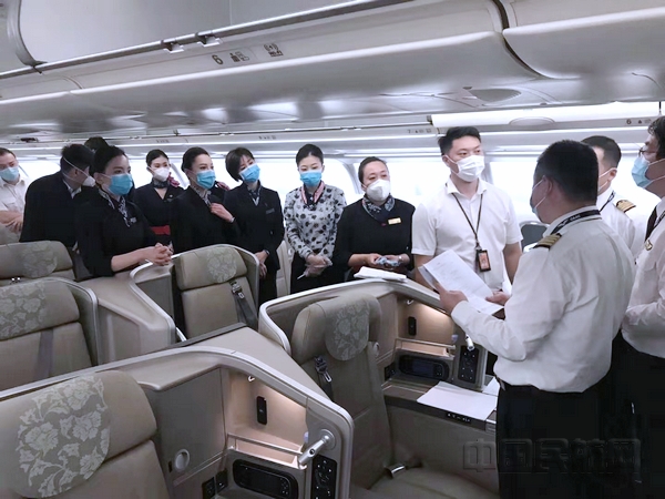 中国民航报：塞班岛暂停中国旅客入境 东航接回237名滞留旅客