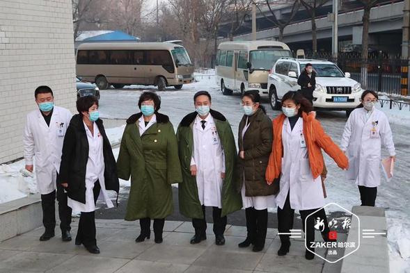 快讯！好消息，哈尔滨市传染病医院两名患者痊愈出院