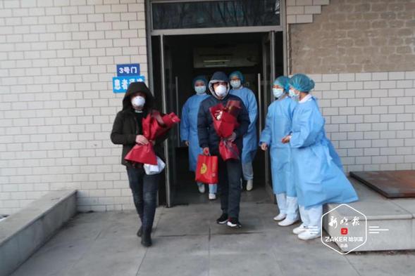 快讯！好消息，哈尔滨市传染病医院两名患者痊愈出院