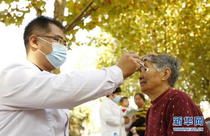 ຈີນ​ຈັດ​ກິດ​ຈະ​ກຳ​ຫຼ​າກ​ຫຼາຍ​ສີ​ສັນ ເພື່ອ​ສະ​ຫຼອງ​ບຸນ​ຊົງ​ຢາງ_fororder_4