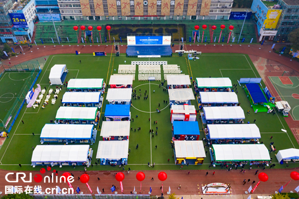 图片默认标题_fororder_6盐博会现场（摄影-廖志全）