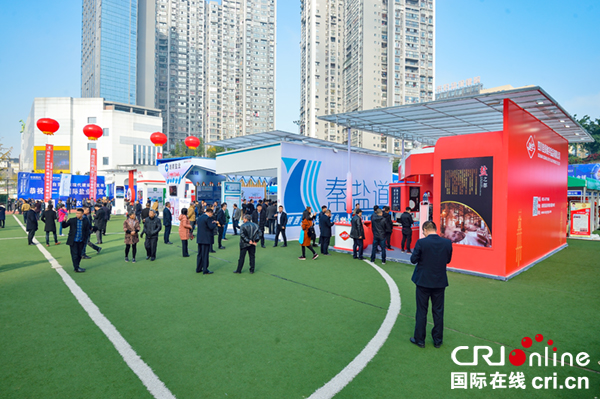 图片默认标题_fororder_7盐博会盐产品展厅（摄影-廖志全）