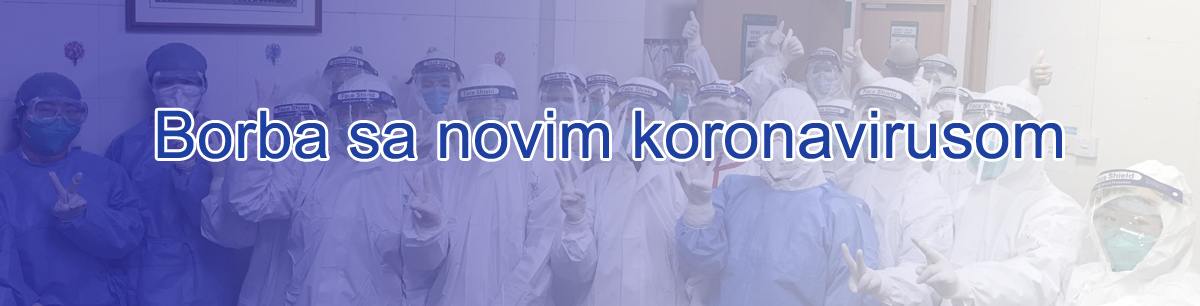 Borba sa novim koronavirusom Borba sa novim koronavirusom_fororder_bannervirus01