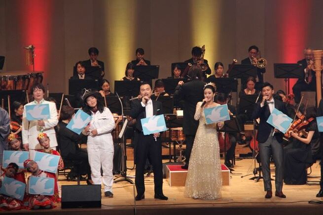 国連創設75周年記念、中日の出演者で友好コンサート=名古屋_fororder_蜂蜜女孩.JPG