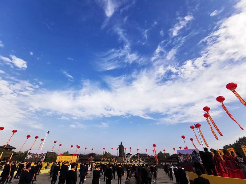 【城市远洋】华商同心天下一家 第八届中国商丘国际华商节开幕