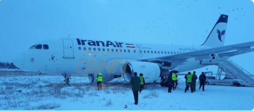 「环球网」再现惊险着陆 伊朗载110人客机溜出跑道冲进雪地