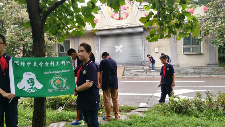 沈阳淮河街小学：学生是向成人进行绿色教育的"小老师"