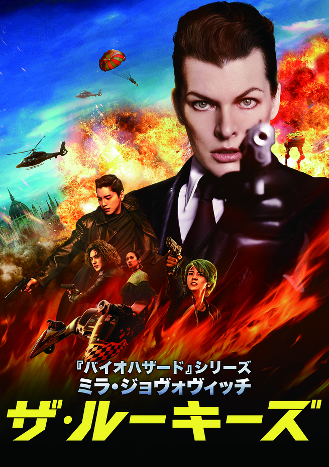 「2020東京・中国映画週間」に新作12本上映_fororder_2005383321