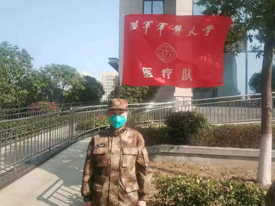 「中国军网」武汉战“疫”日记丨在“红区”的第八天，是我32岁的